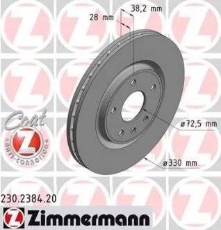 Диск гальмівний для ZIMMERMANN 230.2384.20 фото товару