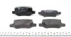 <strong>Колодки тормозные дисковые ZIMMERMANN 23138.145.1 (фото 4)</strong>