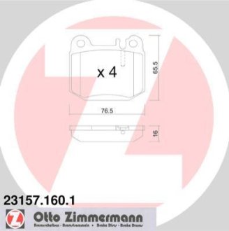Комплект гальмівних колодок ZIMMERMANN 23157.160.1