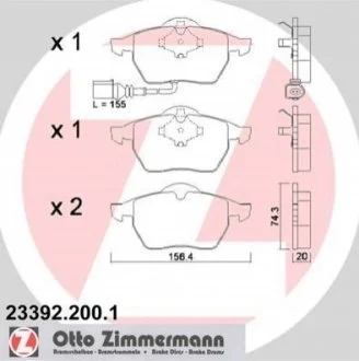 Колодки гальмівні дискові, к-кт для ZIMMERMANN 23392.200.1 фото товару