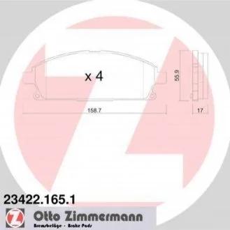 Колодки гальмівні дискові, к-кт для ZIMMERMANN 234221651 фото товару
