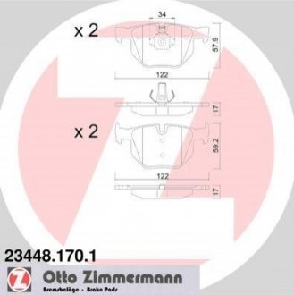 Колодки гальмівні дискові, к-кт ZIMMERMANN 23448.170.1 (фото 1)