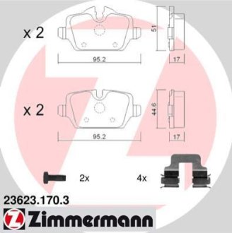 Комплект гальмівних колодок ZIMMERMANN 23623.170.3