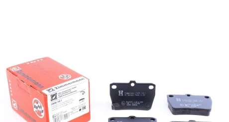 Колодки гальмівні дискові для Chery, Toyota ZIMMERMANN 23656.140.1 фото товару
