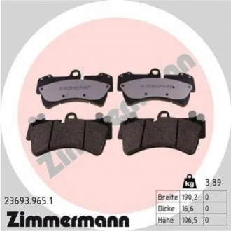 Колодки гальмівні дискові для ZIMMERMANN 23693.965.1 фото товару