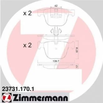 Колодки гальмівні дискові для BMW ZIMMERMANN 23731.170.1 фото товару