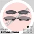 <strong>Колодки гальмівні дискові ZIMMERMANN 23768.185.1 (фото 4)</strong>