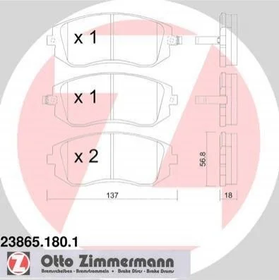 <strong>Колодки гальмівні дискові, к-кт ZIMMERMANN 23865.180.1 (фото 1)</strong>