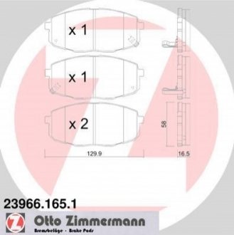 Колодки гальмівні дискові, к-кт ZIMMERMANN 23966.165.1
