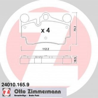 Колодки гальмівні дискові, к-кт ZIMMERMANN 24010.165.9