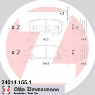 Колодки тормозные дисковые ZIMMERMANN 24014.155.1 (фото 1)