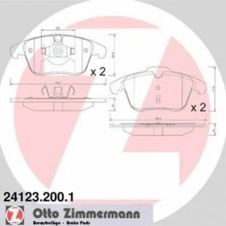 Колодки гальмівні дискові, к-кт для ZIMMERMANN 24123.200.1 фото товару