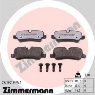 Колодки гальмівні дискові, к-кт для ZIMMERMANN 24192.975.1 фото товару