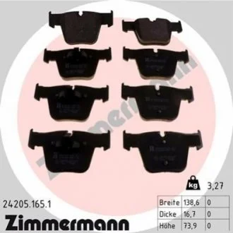 Колодки тормозные дисковые для Mercedes ZIMMERMANN 24205.165.1 фото товара