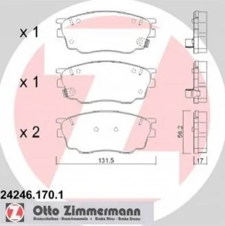 Колодки гальмівні дискові для Mazda ZIMMERMANN 24246.170.1 фото товару