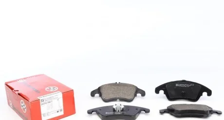 Колодки гальмівні дискові, к-кт для ZIMMERMANN 24310.190.1 фото товару