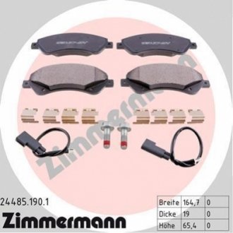 Колодки тормозные дисковые, к-кт ZIMMERMANN 244851901 фото товара