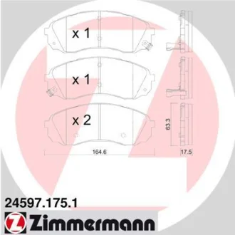 Колодки гальмівні дискові, комплект HYUNDAI / KIA для ZIMMERMANN 245971751 фото товара