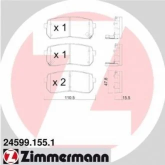 Колодки гальмівні дискові для ZIMMERMANN 24599.155.1 фото товару