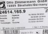 Колодки тормозные дисковые ZIMMERMANN 24614.165.9 (фото 5)