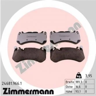 Колодки гальмівні дискові для Mercedes ZIMMERMANN 24681.966.1 фото товару