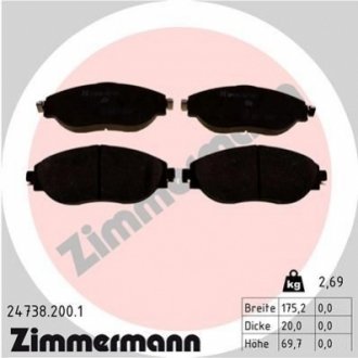 Колодки тормозные дисковые ZIMMERMANN 24738.200.1