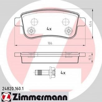 Колодки тормозные дисковые, к-кт ZIMMERMANN 248201601 фото товара