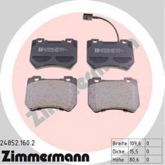 Колодки гальмівні дискові для Alfa Romeo ZIMMERMANN 24852.160.2 фото товару