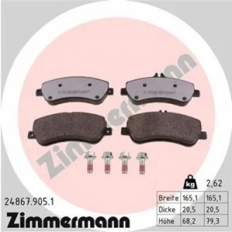 Колодки гальмівні дискові для ZIMMERMANN 24867.905.1 фото товару