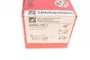 <strong>Колодки тормозные дисковые, к-кт ZIMMERMANN 249941601 (фото 8)</strong>