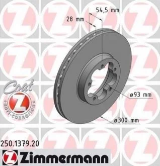 Диск гальмівний для Ford ZIMMERMANN 250.1379.20 фото товару
