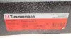 <strong>Диск гальмівний ZIMMERMANN 250.5706.20 (фото 5)</strong>
