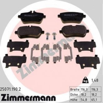 Колодки тормозные дисковые ZIMMERMANN 25071.190.2 (фото 1)