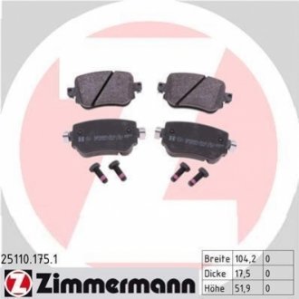 Колодки тормозные дисковые ZIMMERMANN 25110.175.1