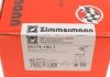 Колодки гальмівні дискові, к-кт ZIMMERMANN 25179.180.1 (фото 4)
