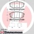 Колодки тормозные дисковые, к-кт ZIMMERMANN 251871801 (фото 1)