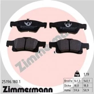 Колодки гальмівні задні, к-кт для ZIMMERMANN 251961801 фото товару