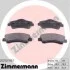 <strong>Колодки гальмівні дискові ZIMMERMANN 25250.190.1 (фото 1)</strong>