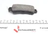 <strong>Колодки гальмівні дискові, к-кт ZIMMERMANN 25540.145.1 (фото 1)</strong>