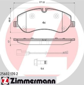 Комплект гальмівних колодок ZIMMERMANN 25602.170.2 фото товару