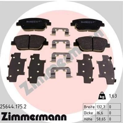 <strong>Колодки гальмівні дискові, к-кт ZIMMERMANN 256441752 (фото 1)</strong>