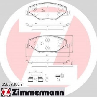 Колодки гальмівні дискові, к-кт ZIMMERMANN 25682.180.2 (фото 1)