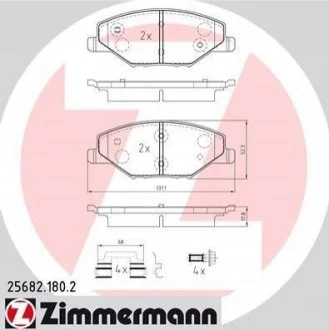Колодки гальмівні дискові, к-кт для ZIMMERMANN 25682.180.2 фото товару