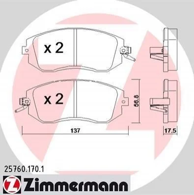 <strong>Колодки гальмівні дискові ZIMMERMANN 25760.170.1 (фото 1)</strong>