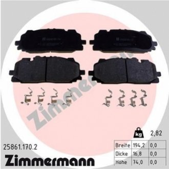 Колодки гальмівні дискові пер, к-кт ZIMMERMANN 25861.170.2 (фото 1)