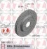 <strong>Диск гальмівний SPORT Z ZIMMERMANN 280.3175.52 (фото 1)</strong>