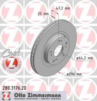 Диск гальмівний Coat Z для Honda ZIMMERMANN 280317620 фото товару