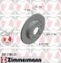 <strong>Диск гальмівний Coat Z ZIMMERMANN 280318620 (фото 1)</strong>