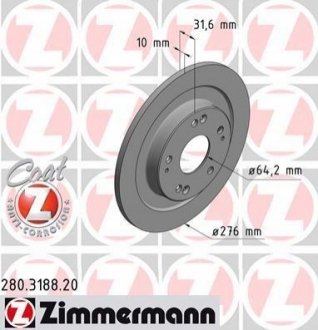 Диск тормозной ZIMMERMANN 280.3188.20 фото товара