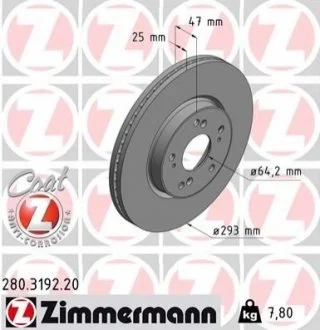 Диск гальмівний для Honda ZIMMERMANN 280.3192.20 фото товару